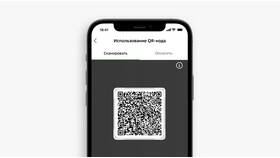 QR-код: как переводить и сканировать в Нуга Бест