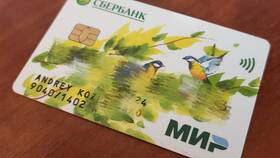 Сроки изготовления карты Мир в Сбербанке в Нуга Бест