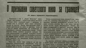 Товары есть не что иное в Нуга Бест