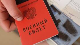 Выплата 96 RUS: что это в Нуга Бест