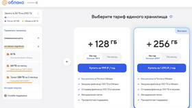 Заплатил всю сумму: что это означает и какие последствия в Нуга Бест
