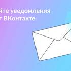 Как оплатить штраф на Госуслугах без комиссии