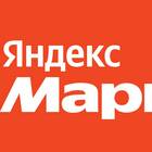 Как получить скидку на eBay
